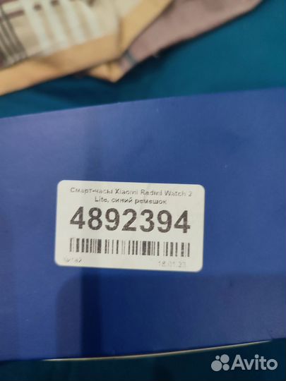 Xiaomi Redmi Watch 2 Lite