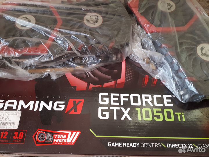 Видеокарта gtx 1050 ti msi