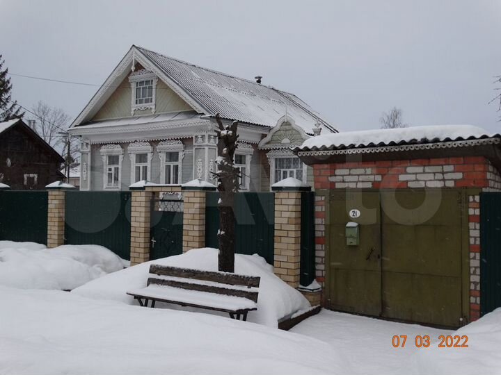 Дом 50 м² на участке 6,5 сот.