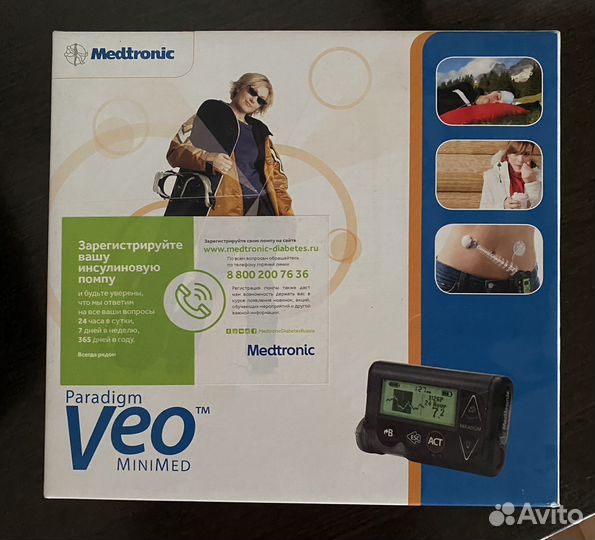 Инсулиновая помпа medtronic 754