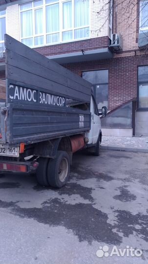 Торф,чернозем урожайный,навоз лежалый 2г,доставлю