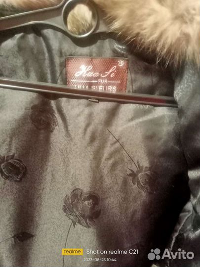 Джинсовая куртка