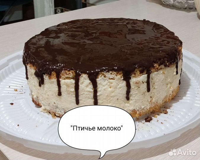 Медовый домашний торт к вашему празднику