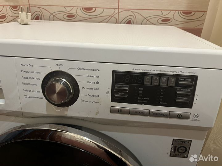 Стиральная машина lg 6 кг