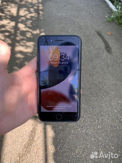 iPhone 7 plus 32gb