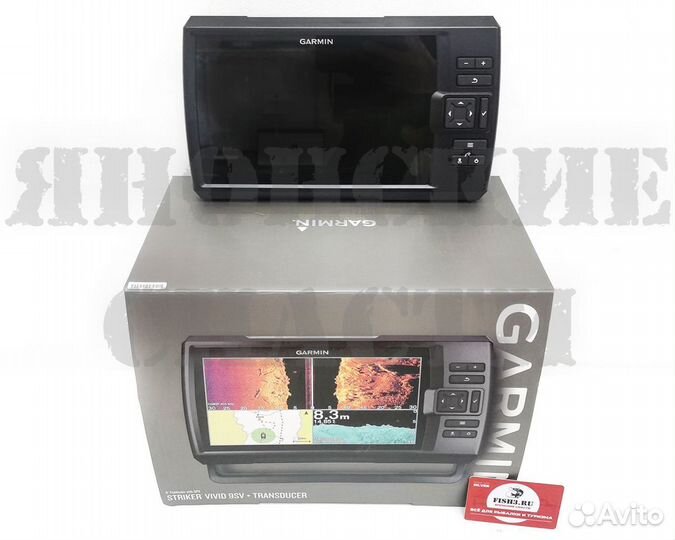 Эхолот Garmin Striker 9SV Vivid без датчика голова