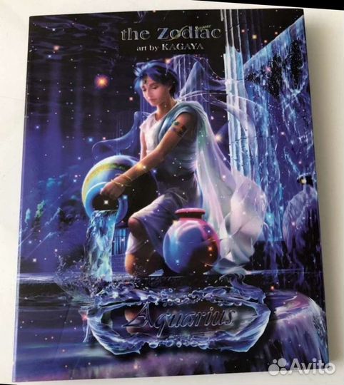 Монеты Знаки зодиака Фэнтези Кагайя