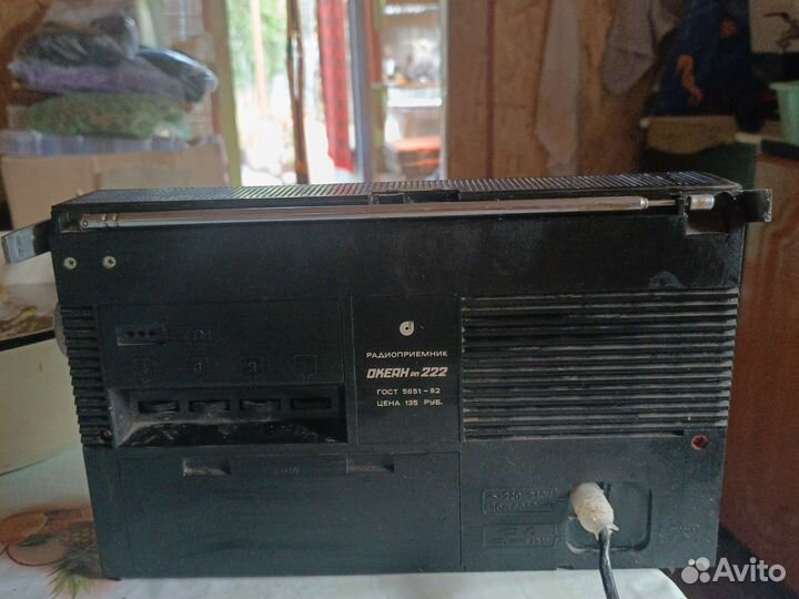 Радиоприемник рп 222