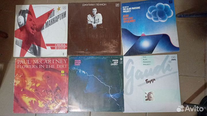 Виниловые пластинки. Сделаны в СССР
