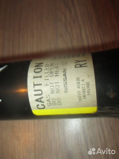 Амортизатор задний (Nissan Qashqai)