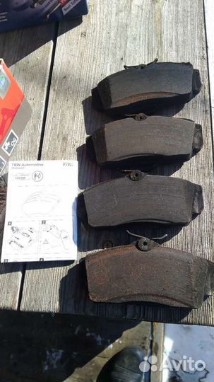 Тормозные колодки trw gdb3168
