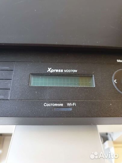 Мфу samsung xpress m2070w
