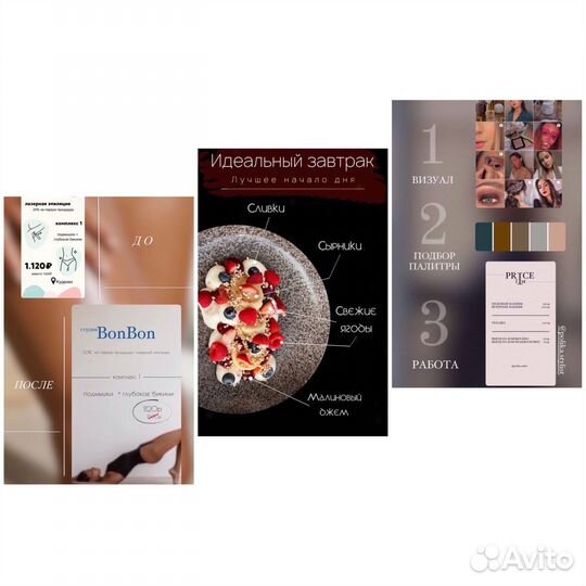 Smm, сторисмейкер-сценарист