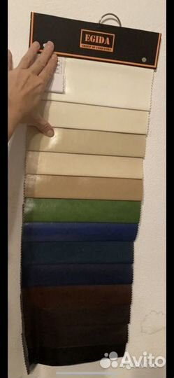 Образцы мебельной ткани