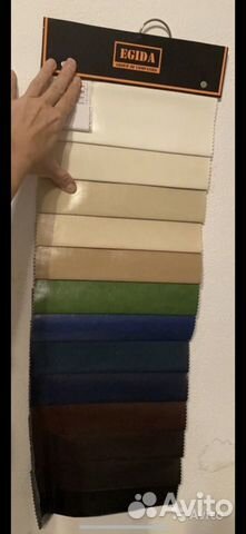 Образцы мебельной ткани