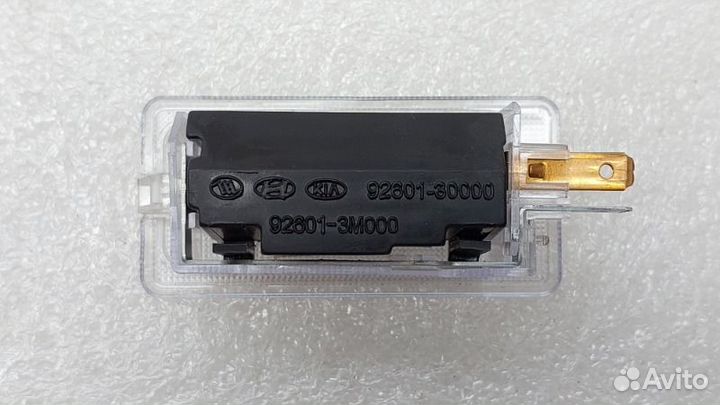 Плафон подсветки багажника Kia K5 DL3 G4KN 2021