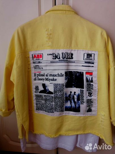 Джинсовка женская 50 52