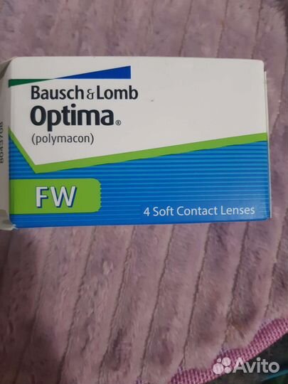 Линзы контактные