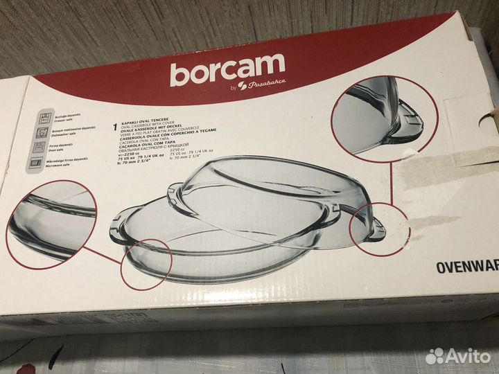 Утятница овальная с крышкой Borcam 2л