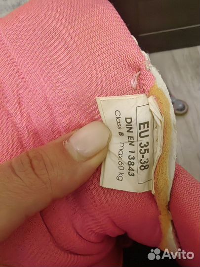 Ролики Fila 35-38 (роликовые коньки)