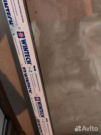 Стеклопакет