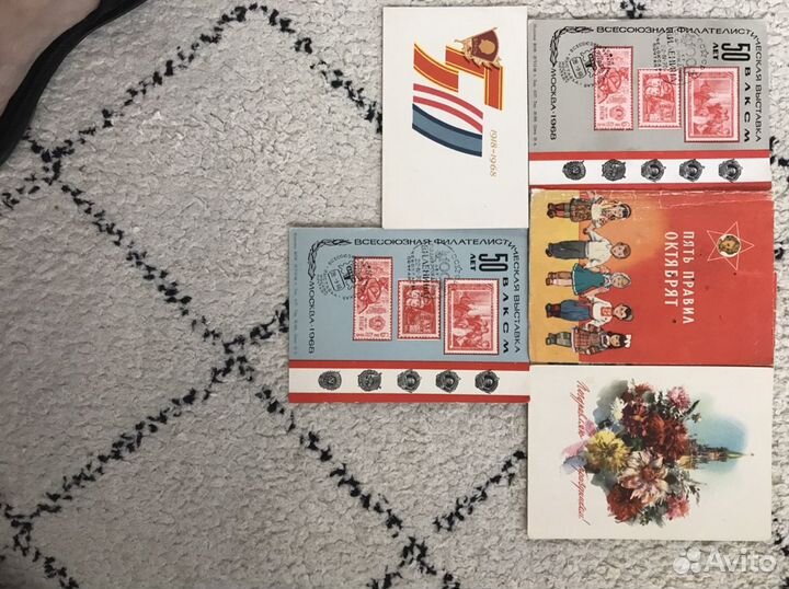 Открытки коллекционные 50-80х