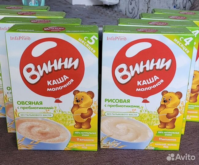 Каши Винни и Nestle