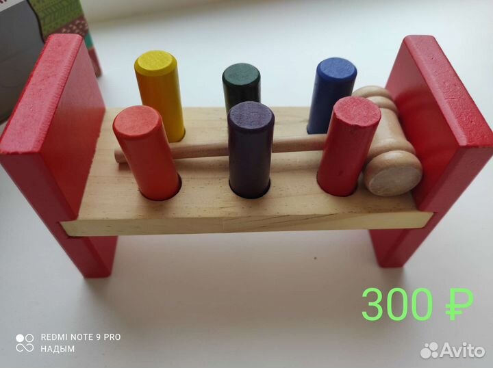 Развивающие игрушки