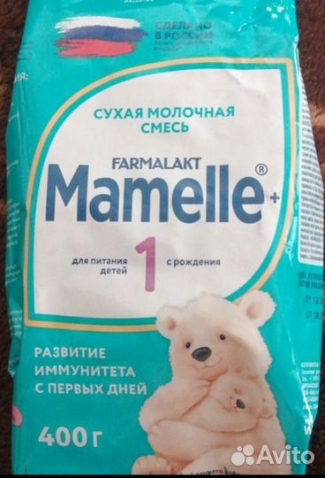 Детская смесь mamelle