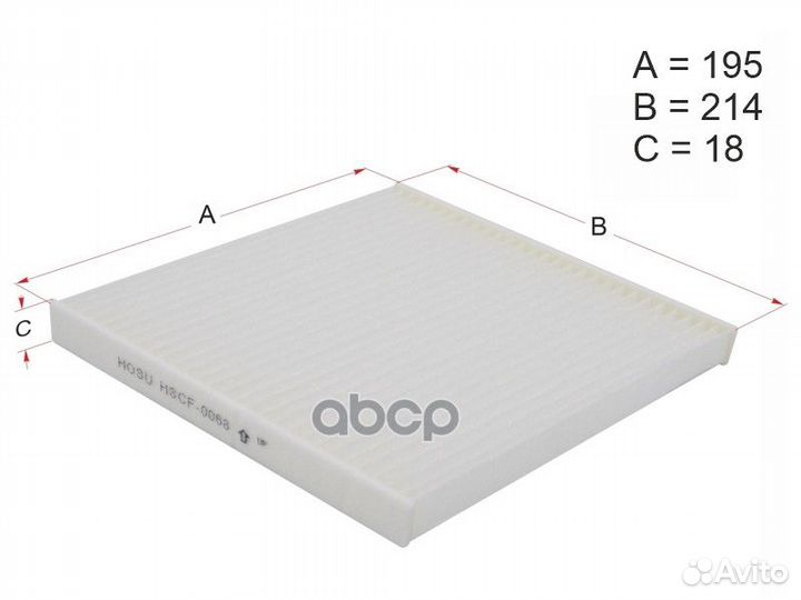 Фильтр салона toyota vitz/platz 99-05/FUN cargo