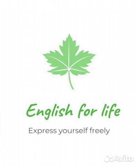 Преподаватель английского языка из Канады