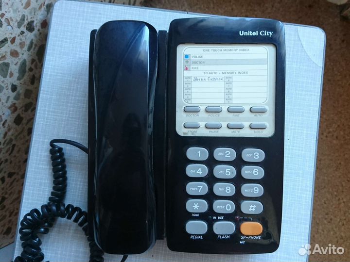 Домашний кнопочный телефон