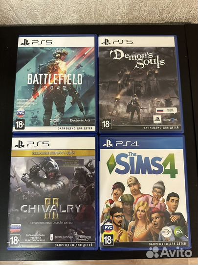 Игры на дисках для ps5