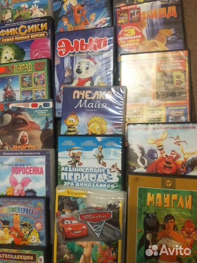 DVD мультфильмы, редкие мульты