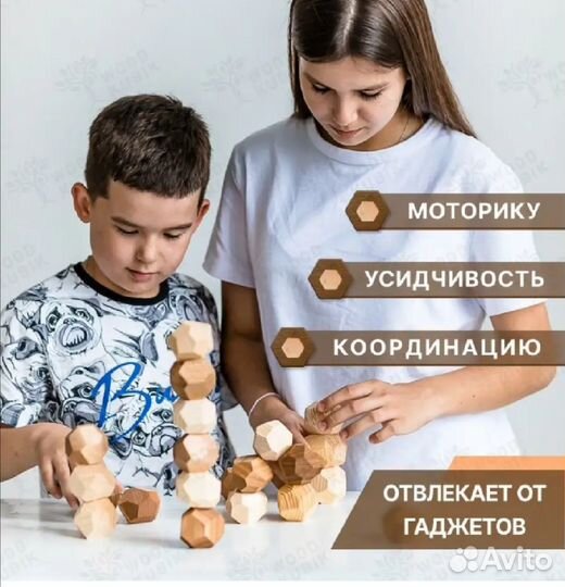 Японская игра Туми Иши