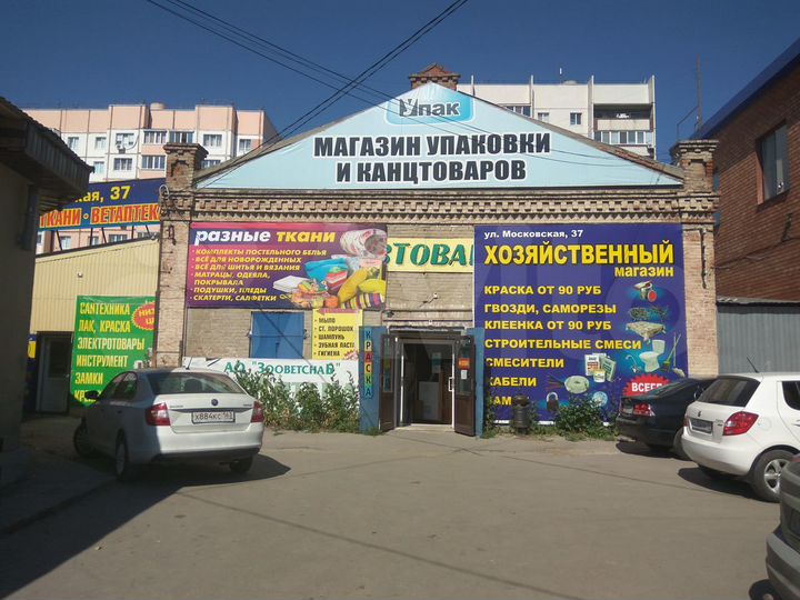 Торговая площадь, 100 м²