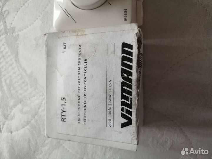 Регулятор скорости