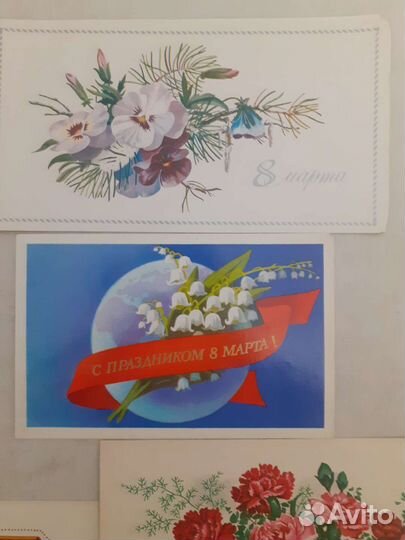 Открытки СССР 