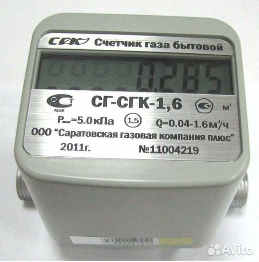 Замена батареек (ремонт) в газовых счетчиков