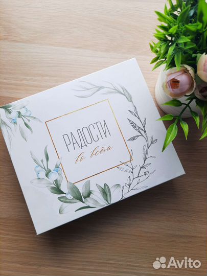 Набор косметики