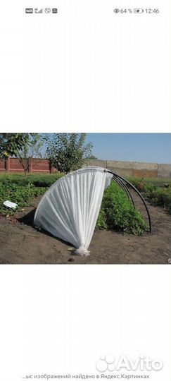 Укрывной материал спанбонд