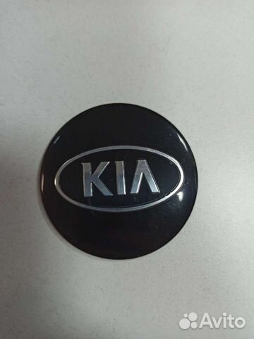 Наклейки колпачков дисков цо Киа kia 60мм