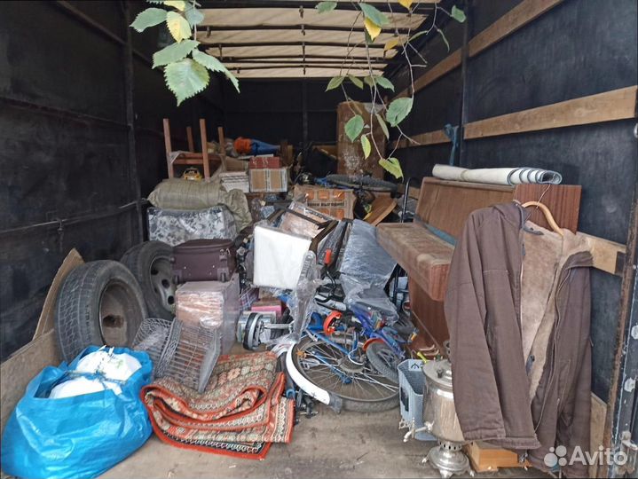 Переезд межгород по РФ от 200км