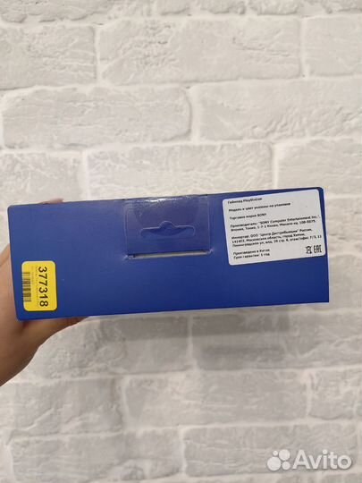 Геймпад для Sony ps5 оригинал