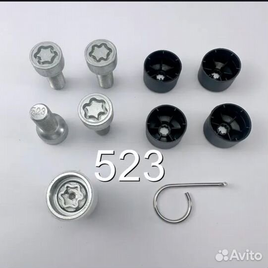 Болты секретки vag