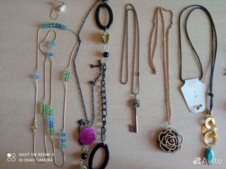 Винтаж бижутерия