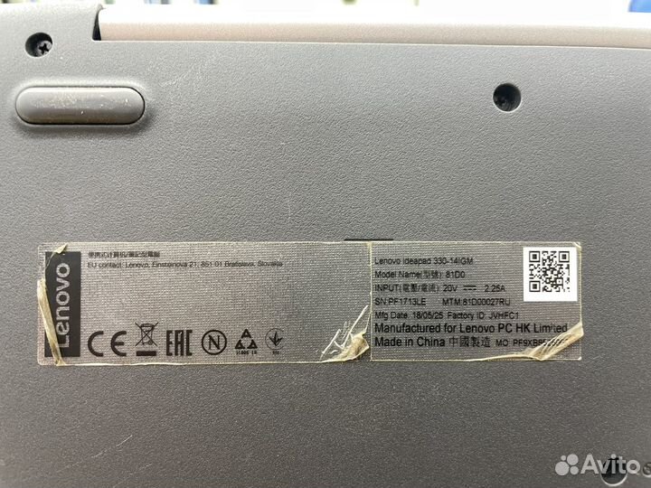 Ноутбук Lenovo до учебы 2 ядра/4гига/SSD