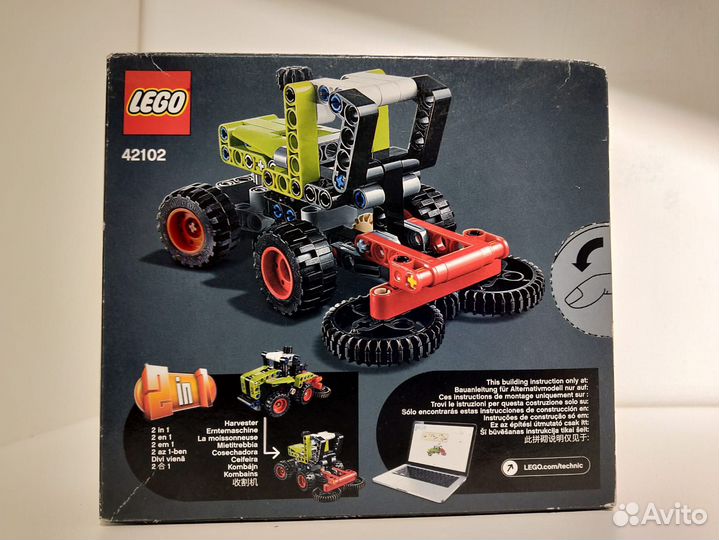 Конструктор lego technic 42102