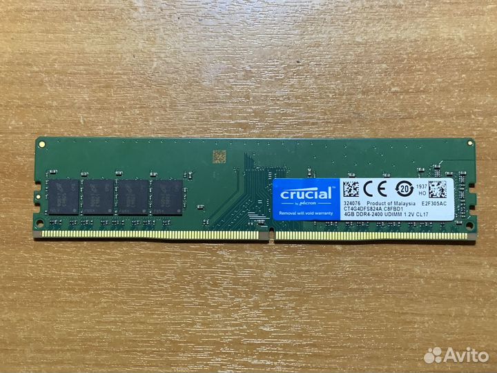Оперативная память 4GB DDR4 2400MHz Crucial