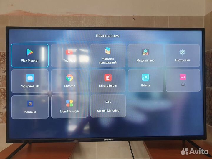 Телевизор smart tv 40